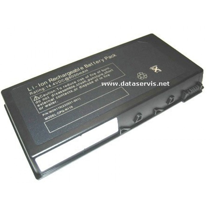 RETRO Compaq Armada 110, Evo N110, 232031-001 Notebook Bataryası RETRO Compaq Armada 110, Evo N110, 232031-001 Notebook Bataryası