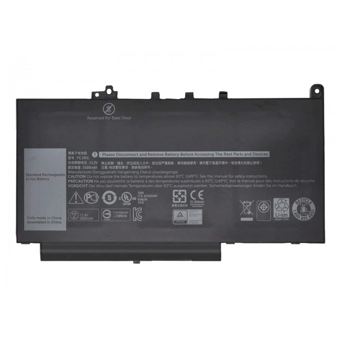 RETRO Dell Latitude E7270, E7470, 7CJRC Notebook Bataryası - 3 Cell RETRO Dell Latitude E7270, E7470, 7CJRC Notebook Bataryası - 3 Cell