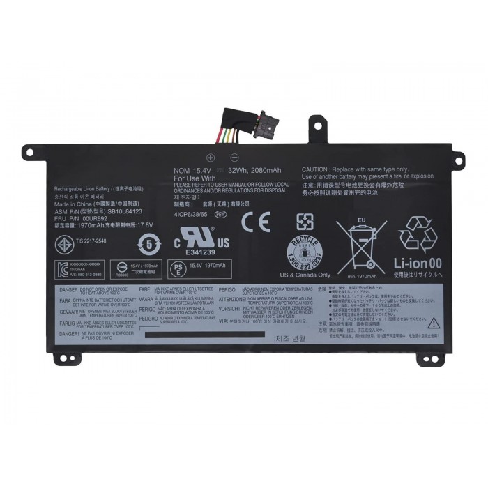 RETRO Lenovo ThinkPad T570, T580 Dahili (İç) Notebook Bataryası RETRO Lenovo ThinkPad T570, T580 Dahili (İç) Notebook Bataryası