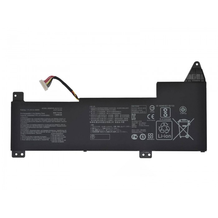 RETRO Asus X570D, B31N1723 Notebook Bataryası RETRO Asus X570D, B31N1723 Notebook Bataryası