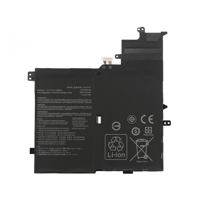 RETRO Asus X406U, C21N1701 Notebook Bataryası RETRO Asus X406U, C21N1701 Notebook Bataryası