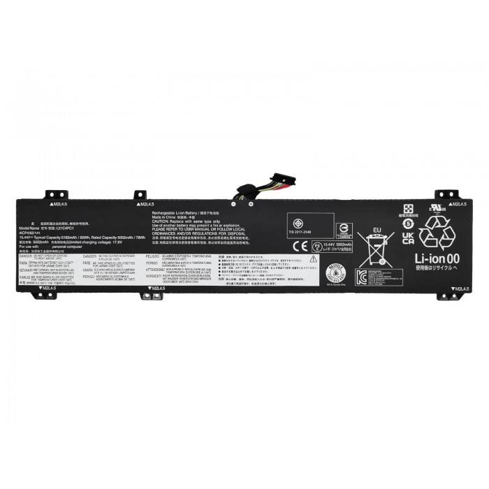 RETRO Lenovo Legion 5 Pro-16ARH7, L21C4PC1 Notebook Bataryası RETRO Lenovo Legion 5 Pro-16ARH7, L21C4PC1 Notebook Bataryası