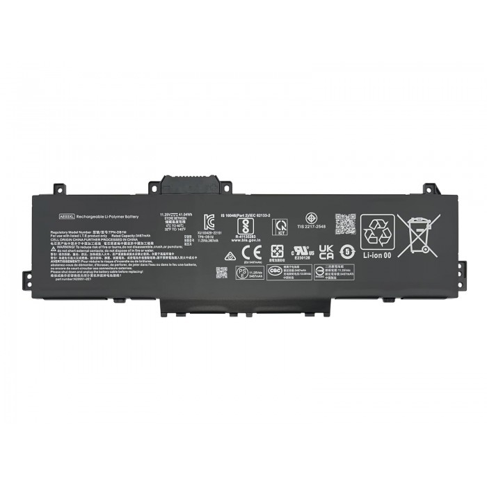 RETRO Hp 240 G10, 250 G10, AE03XL Notebook Bataryası RETRO Hp 240 G10, 250 G10, AE03XL Notebook Bataryası