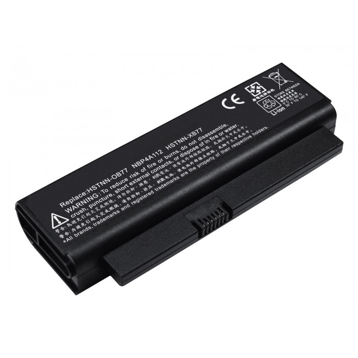 RETRO Hp Compaq 2230s, NK573AA Notebook Bataryası - 4 Cell RETRO Hp Compaq 2230s, NK573AA Notebook Bataryası - 4 Cell